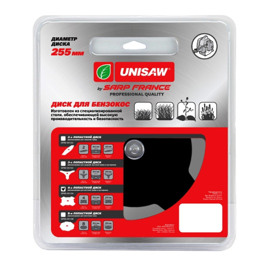 Диск 4T 255mm Unisaw Professional Quality