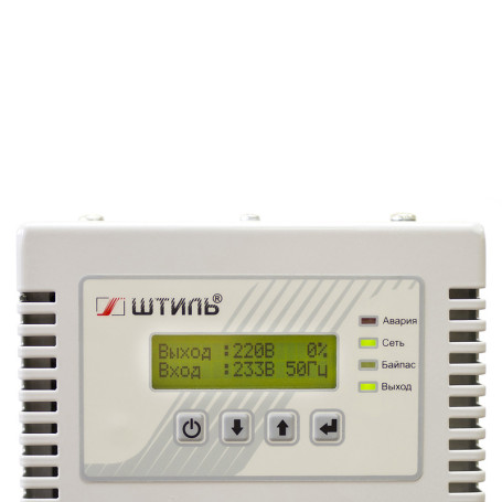 Стабилизатор напряжения однофазный Штиль ИнСтаб 6 кВА IS1106RT