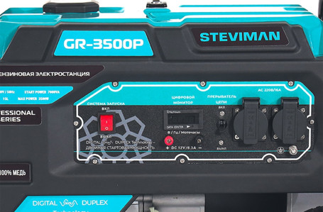 Бензиновый генератор STEVIMAN GR-3500P