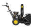 Снегоуборщик бензиновый HUTER SGC-4800E
