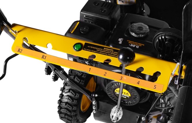 Снегоуборщик бензиновый HUTER SGC-4800E