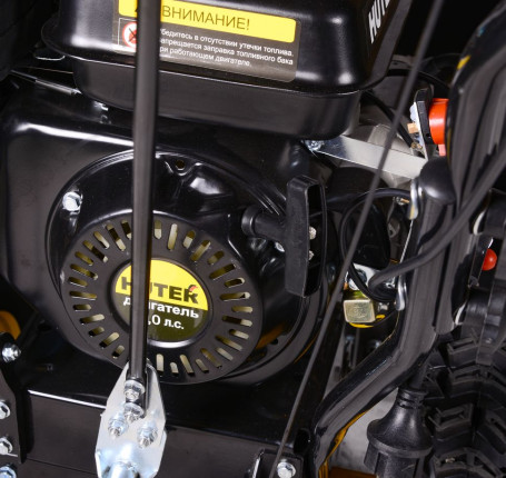 Снегоуборщик бензиновый HUTER SGC-4800E