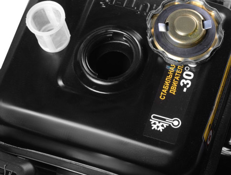 Снегоуборщик бензиновый HUTER SGC-4800E