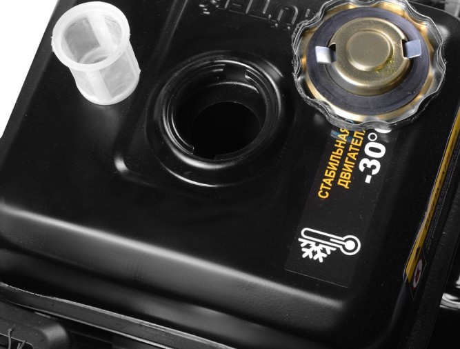 Снегоуборщик бензиновый HUTER SGC-4800E