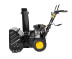 Снегоуборщик бензиновый HUTER SGC-4800E