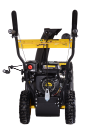 Снегоуборщик бензиновый HUTER SGC-4800E