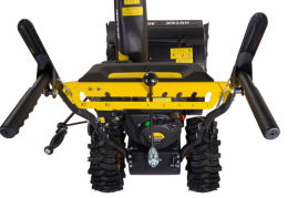 Снегоуборщик Huter SGC 4100W