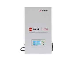 Стабилизатор напряжения однофазный Штиль ИнСтаб IS1500