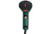 Фен технический Metabo HE 20-600 602060500