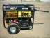 Бензогенератор Huter DY6500LX
