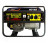 Бензогенератор Huter DY6500LX