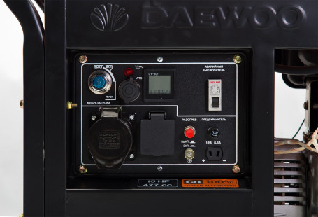 Дизельный генератор Daewoo DDAE 9000XE