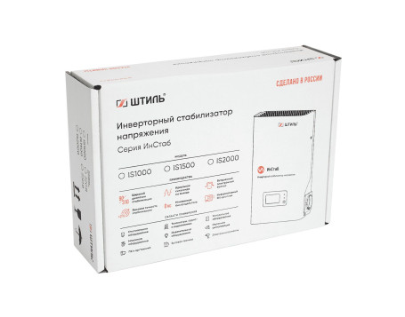 Стабилизатор напряжения однофазный Штиль ИнСтаб IS1000
