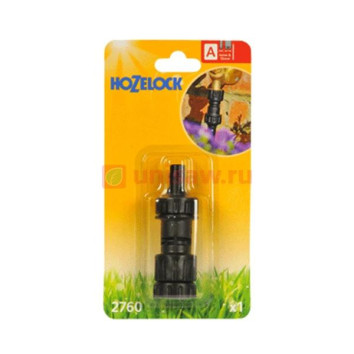 Редуктор давления Hozelock