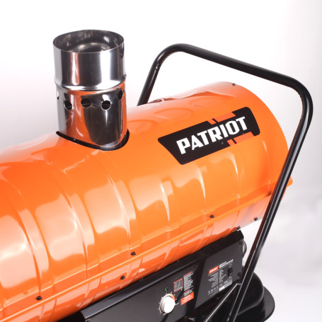Калорифер дизельный PATRIOT DTW-459 F