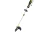 Электрический триммер Huter GET-LS45
