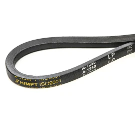 Ремень Мобил К А-1250