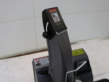 Снегоуборщик бензиновый VILLARTEC WB 5556