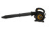 Воздуходувка McCulloch GB 322 9676835-01 (Husqvarna Group)