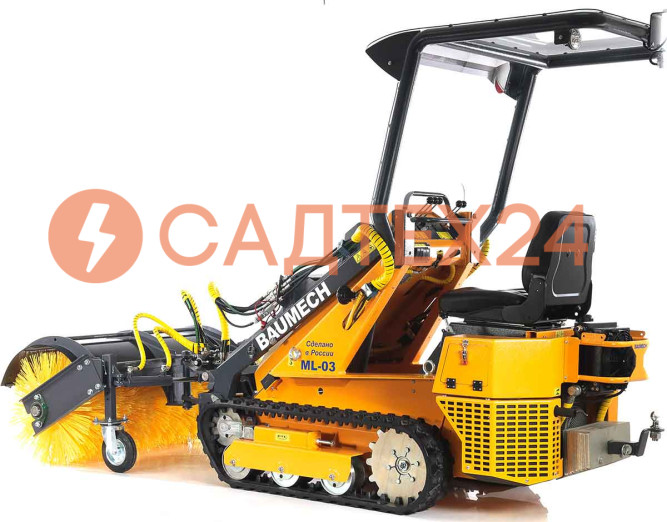 Мини-погрузчик BAUMECH ML-03 Pro, дв.Zongshen GB750 инж. + гидравл.щетка 115см + каркас безопасн