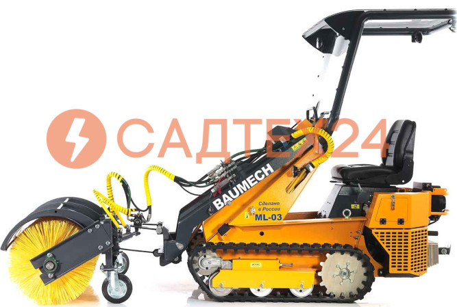 Мини-погрузчик BAUMECH ML-03 Pro, дв.Zongshen GB750 инж. + гидравл.щетка 115см + каркас безопасн