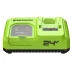 Ультрабыстрое зарядное устройство Greenworks G24C8, 24V, 8A (2958707)