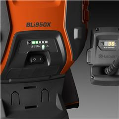 Аккумулятор Husqvarna BLi550X (Pанцевый)
