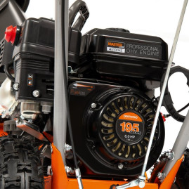 Снегоуборщик бензиновый Daewoo DAST 6060