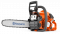 Бензопила Husqvarna 130 14"