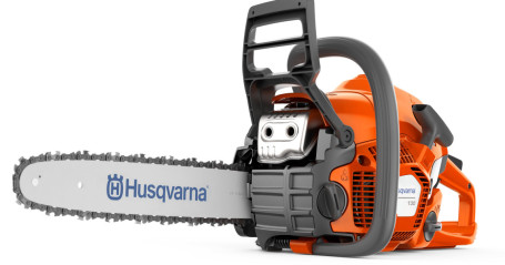 Бензопила Husqvarna 130 14"