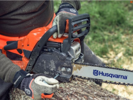 Бензопила Husqvarna 130 14"