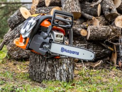 Бензопила Husqvarna 130 14&amp;quot;