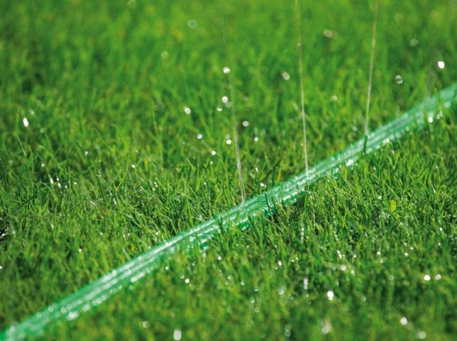 Шланг-дождеватель зеленый  7,5 м GARDENA 01995-20.000.00