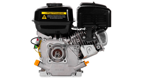 Двигатель CHAMPION  (4,5 лс/3,3кВт 133см³ 19мм шпонка 13,4кг)