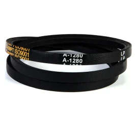 Ремень Мобил К А-1280