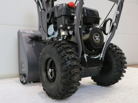 Снегоуборщик бензиновый VILLARTEC WB 5561