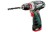 Аккумуляторная дрель-шуруповерт Metabo PowerMaxx BS Quick Pro 600157700
