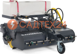 Щетка бункерная Baumech 110 см с системой орошения