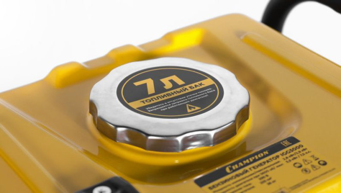 Электростанция инверторная Champion IGG3000