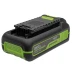 Аккумулятор Greenworks High Power, G40HP2, 2 Ач