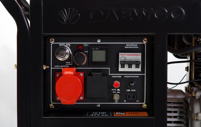 Дизельный генератор Daewoo DDAE 9000XE-3