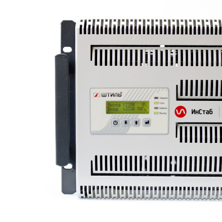 Стабилизатор напряжения однофазный Штиль ИнСтаб 20 кВА IS1120RT