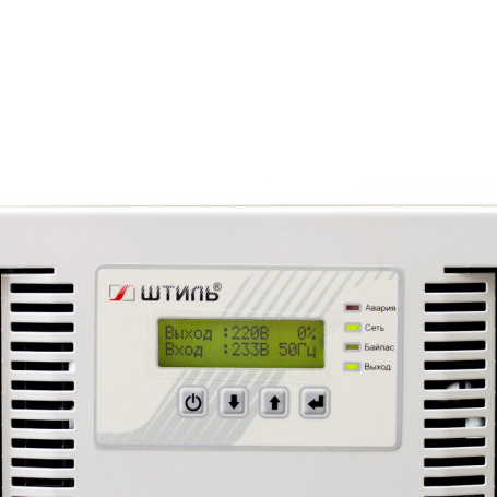 Стабилизатор напряжения однофазный Штиль ИнСтаб 20 кВА IS1120RT