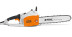 Электропила STIHL MSE 250-16 C-Q 12102000002