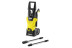 Мойка высокого давления Karcher K 3 EU  1.676-000.0