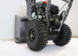 Снегоуборщик бензиновый VILLARTEC WB 5561E