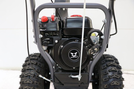 Снегоуборщик бензиновый VILLARTEC WB 5561E