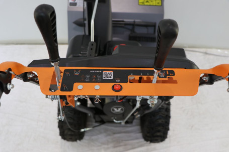 Снегоуборщик бензиновый VILLARTEC WB 5561E