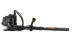 Воздуходувка ранцевая McCulloch GB 355 BP 9670887-01 (Husqvarna Group)