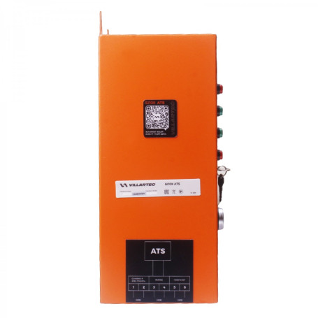 Блок автозапуска генератора для однофазной сети 220В Villartec, 10 кВт